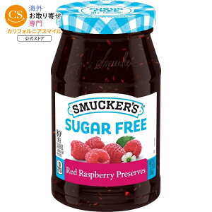 �X�}�b�J�[�Y �V���K�[�t���[ ���b�h���Y�x���[�W���� 361g Smucker's Sugar Free Red Raspberry Preserves 12.75 Ounces �y�����񂹏��i�z