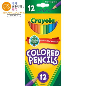 �y�|�C���gUP��1��0��-12��9���z�N������ �F���M 12�F�Z�b�g �q���p �w�Z���� �����p���[�� Crayola Colored Pencil Set, 12 Ct, Back to School Supplies for Kids, Classroom Supplies �y�����񂹏��i�z