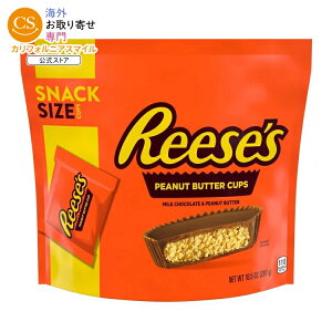 ���[�V�[�Y �~���N�`���R���[�g �X�i�b�N�T�C�Y �s�[�i�b�c�o�^�[�J�b�v �L�����f�B 297g Reese's Milk Chocolate Snack Size Peanut Butter Cups Candy, Bag 10.5 oz �y�����񂹏��i�z