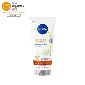 �j�x�A �X�L���t�@�[�~���O���A���`�N���[�v �{�f�B�Z�������[�V���� 200g NIVEA Skin Firming & Anti Crepe Body Serum-Lotion�y�����񂹏��i�z�y���킹�Ĕ��������z