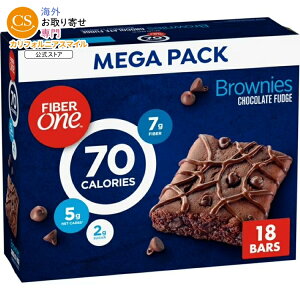 �t�@�C�o�[���� 70�J�����[ �u���E�j�[ �`���R���[�g�t�@�b�W 18�{�� 454g Fiber One 70 Calorie Brownies, Chocolate Fudge Snack Bars, Mega Pack, 18 Ct, 16 oz �y�����񂹏��i�z