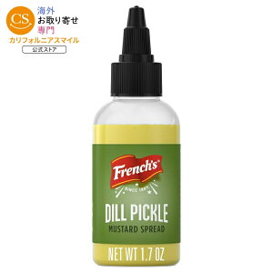 �t�����`�Y �f�B���s�N���X �~�j�}�X�^�[�h�X�v���b�h 48g French's Dill Pickle Mini Mustard Spread, 1.7 oz Bottle �y�����񂹏��i�z