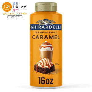 �M���f�� �v���~�A�� �L���������\�[�X ��454g GHIRARDELLI Premium Caramel Sauce, 16 oz Bottle �y�����񂹏��i�z