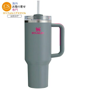 �X�^�����[ �N�G���`���[ �t���[�X�e�[�g �X�e�����X�X�`�[���^���u���[ ��1183mL �O���[���b�N Stanley Quencher Flowstate 40oz Grey Rock Stainless Steel Tumbler �y�����񂹏��i�z