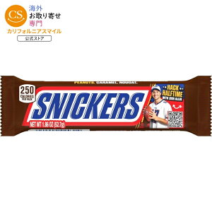 [�����]�X�j�b�J�[�Y NFL �t�b�g�{�[�� �`���R���[�g�L�����f�B�o�[ �t���T�C�Y 52.7g Snickers NFL Football Chocolate Candy Bar, Full Size - 1.86 oz Bar �y�����񂹏��i�z