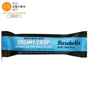 �x�A�x���Y �N���[�~�[�N���X�v �v���e�C���o�[ 55g Barebells Creamy Crisp Protein Bar 55g - 20g protein �y�����񂹏��i�z