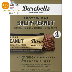 �x�A�x���Y �v���e�C���o�[ �\���e�B�s�[�i�b�c 54g 4�{�� Barebells Protein Bars with 20g High Protein, 1.9oz Bars, Salty Peanut - 4 Count �y�����񂹏��i�z