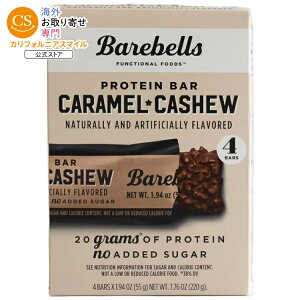 �x�A�x���Y �v���e�C���o�[ �L���������J�V���[ 54g 4�{�� Barebells Protein Bars with 20g High Protein, 1.9oz Bars, Caramel Cashew - 4 Count �y�����񂹏��i�z