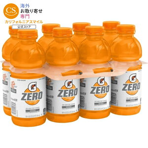 �y�|�C���gUP��18��-30���z�Q�[�^���[�h �[���V���K�[ �I�����W�� 591mL 8�{�Z�b�g Gatorade Zero Sugar Thirst Quencher Orange, 20 fl oz Bottles, 8 Count Bottles �y�����񂹏��i�z
