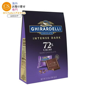 �M���f�� �C���e���X�_�[�N 72%�J�J�I �_�[�N�`���R���[�g�X�N�G�A 298.2g GHIRARDELLI INTENSE DARK 72% Cacao Dark Chocolate SQUARES, 10.5 oz Bag �y�����񂹏��i�z