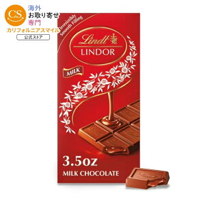 �����c �����h�[�� �~���N�`���R���[�g �g�����t �L�����f�B�o�[ 100g Lindt Lindor Milk Chocolate Truffle Candy Bar, 3.5 oz. �y�����񂹏��i�z