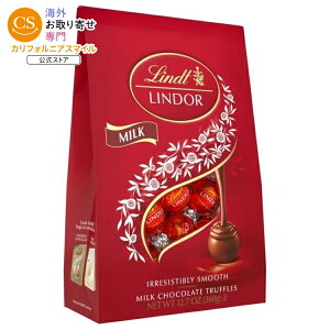 �����c �����h�[�� �~���N�`���R���[�g�L�����f�B�g�����t 360g Lindt LINDOR Milk Chocolate Candy Truffles, 12.7 oz. Bag �y�����񂹏��i�z