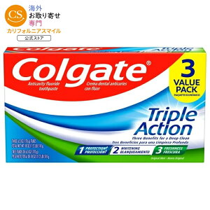 �y�|�C���gUP��16��20��-27��9���z�y�N���X�g&�R���Q�[�g���킹�����N�[�|����10��-31���z�R���Q�[�g �g���v���A�N�V���� ���݂����� �I���W�i���~���g 170g 3�{�Z�b�g Colgate Triple Action Toothpaste, 