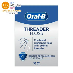 �I�[����B �O���C�h �v���w���X �f���^���t���X �X���b�_�[ 30�{���� Oral-B Glide Pro-Health Dental Floss Threader 30 Count �y�����񂹏��i�z