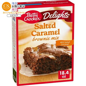 �x�e�B�N���b�J�[ �f�B���C�c �\���e�b�h�L�������� �u���E�j�[�~�b�N�X 522g Betty Crocker Delights Salted Caramel Brownie Mix, 18.4 oz �y�����񂹏��i�z