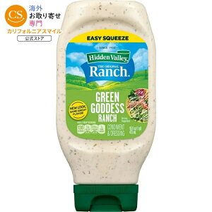 �q�h�D���o���[ �O���[���S�b�f�X�����` �g�b�s���O���h���b�V���O 473ml Hidden Valley Green Goddess Ranch Topping and Dressing, 16 Fluid Ounce Bottle �y�����񂹏��i�z
