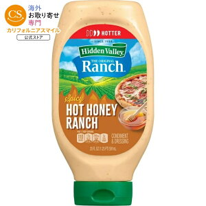 �q�h�D���o���[ �X�p�C�V�[�z�b�g�n�j�[�����`���������h���b�V���O 591ml Hidden Valley Spicy Hot Honey Ranch Condiment and Dressing, 20 Fluid Ounce Bottle �y�����񂹏��i�z