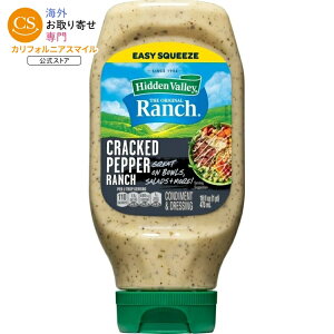 �q�h�D���o���[ �N���b�N�h�y�b�p�[�����`���������h���b�V���O 473ml Hidden Valley Cracked Pepper Ranch Condiment and Dressing, 16 Fluid Ounces �y�����񂹏��i�z