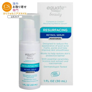 �G�N�G�[�g ��p���`�m�[�����e�t 30mL Equate Resurfacing Retinol Serum for Face Care to Smooth & Refine Skin, with Encapsulated Retinol, 1 fl oz �y�����񂹏��i�z