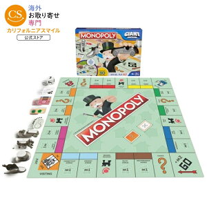 ���m�|���[ �W���C�A���g�G�f�B�V���� �{�[�h�Q�[�� 6�Έȏ� Monopoly Board Game Giant Edition Game for Kids Ages 6+ �y�����񂹏��i�z