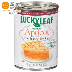���b�L�[���[�t �v���~�A�� �A�v���R�b�g �t���[�c�t�B�����O���g�b�s���O 595g Lucky Leaf Premium Apricot Fruit Filling & Topping 21 oz. Can �y�����񂹏��i�z