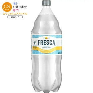 �t���X�J �O���[�v�t���[�c�V�g���X�\�[�_�E�H�[�^�[�|�b�v 2L �{�g�� 1�{ Fresca Grapefruit Citrus Soda Water Pop, 2 Liter Bottle �y�����񂹏��i�z