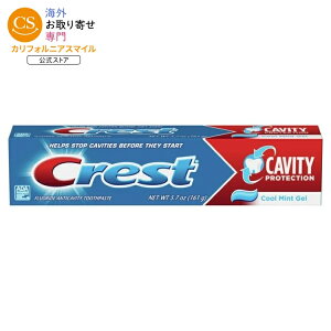�N���X�g �L���r�e�B�v���e�N�V���� �������� �W�F�� �N�[���~���g 161g Crest Cavity Protection Toothpaste Gel, Cool Mint, 5.7 oz �y�����񂹏��i�z