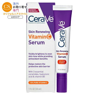 �Z�����B �X�L�� ���j���[�C���O �r�^�~��C �t�F�C�X�Z���� 30ml CeraVe Skin Renewing Vitamin C Face Serum 1 fl oz �y�����񂹏��i�z