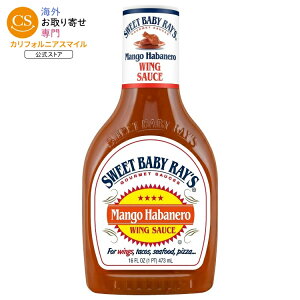 �X�E�B�[�g�x�C�r�[���C�Y �}���S�[�n�o�l���E�B���O�\�[�X 473ml Sweet Baby Ray's Mango Habanero Wing Sauce 16 fl oz �y�����񂹏��i�z