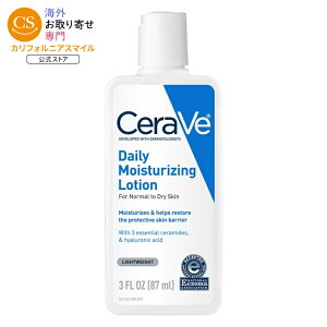 �Z�����B �f�C���[���C�X�`�����C�W���O���[�V���� 87ml CeraVe Daily Moisturizing Lotion for Normal to Dry Skin 3 fl oz �y�����񂹏��i�z