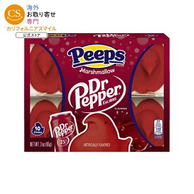 [限定版]ピープス ドクターペッパーフレーバー マシュマロひよこ 10個入り PEEPS Dr Pepper Flavored Marshmallow Chicks Easter Candy 10ct 【お取り寄せ商品】