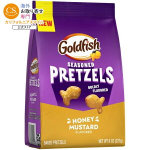 �S�[���h�t�B�b�V�� �n�j�[�}�X�^�[�h �v���b�c�F�� 227g Goldfish Honey Mustard Seasoned Pretzels, 8 Ounce Bag �y�����񂹏��i�z