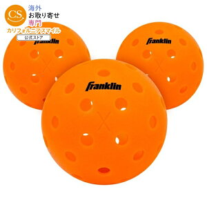 �y�|�C���gUP��1��-11��2���z�t�����N���� X-40 ���O�p�s�b�N���{�[�� ���o 3�� Franklin Sports X-40 Outdoor Pickleballs - Official Size - Lava - 3 Pack �y�����񂹏��i�z