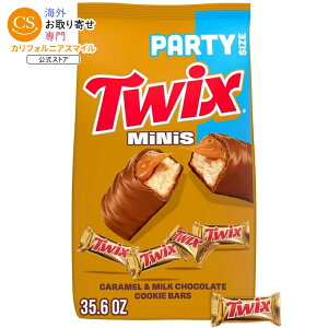 �c�C�b�N�X �L�������� �~�j�T�C�Y �`���R���[�g �N�b�L�[�o�[ �o�b�O 1009.3g 95 ���� Twix Caramel Minis Size Chocolate Cookie Bar Candy Bag, 35.6 oz 95ct �y�����񂹏��i�z