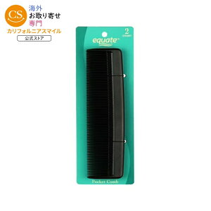 �y�|�C���gUP��18��-30���z�G�N�G�[�g �|�P�b�g�R�[�� �V���[�g�w�A�p �u���b�N 2�{ Equate Pocket Comb for Everyday Use on Short Hair, Black, 2 Count �y�����񂹏��i�z