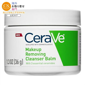 �Z�����B �n�C�h���[�e�B���O �N�����W���O�o�[�� �t�F�C�X���C�N���Ƃ� 36g Cerave Hydrating Cleansing Balm, Face Makeup Remover 1.3 oz �y�����񂹏��i�z�y���킹�Ĕ��������z