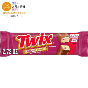 �c�C�b�N�X �N�b�L�[�h�E �~���N�`���R���[�g�o�[ �V�F�A�T�C�Y 77g Twix Cookie Dough Milk Chocolate Bars, Share Size - 2.72 oz �y�����񂹏��i�z