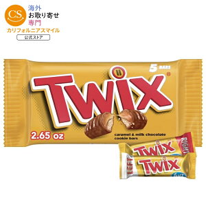 �c�C�b�N�X �L���������`���R���[�g�L�����f�B�[�o�[ �o���N�p�b�N 75g Twix Caramel Chocolate Candy Bar Bulk Pack - 2.65 oz �y�����񂹏��i�z