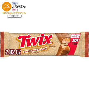 �c�C�b�N�X �X�j�b�J�[�h�D�[�h�D�� �N�b�L�[ �`���R���[�g �L�����f�B�o�[ �V�F�A�T�C�Y 79g Twix Snickerdoodle Cookie Chocolate Candy Bars, Share Size - 2.82 oz �y�����񂹏��i�z