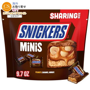 �X�j�b�J�[�Y �I���W�i�� �~�j�`���R���[�g�o�[ �V�F�A�T�C�Y 274g Snickers Original Mini Football Chocolate Bars, Sharing Size - 9.7 oz Candy Bag �y�����񂹏��i�z