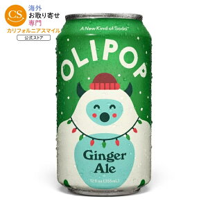 �I���|�b�v �v���o�C�I�e�B�N�X�\�[�_ �W���W���[�G�[�� 355ml 1�{ OLIPOP Prebiotic Soda, Ginger Ale, 12 fl oz �y�����񂹏��i�z