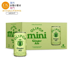 �I���|�b�v �~�j �v���o�C�I�e�B�b�N �\�[�_ �W���W���[�G�[�� ���H���@�� 222mL 6�{�p�b�N Olipop Minis Prebiotic Soda Pop, Ginger Ale, High Fiber, 7.5 fl oz 6 Pack �y�����񂹏��i�z