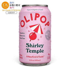 �I���|�b�v �v���o�C�I�e�B�N�X�\�[�_ �V���[���[�e���v�� 355ml 1�{ OLIPOP Prebiotic Soda, Shirley Temple, 12 fl oz Can �y�����񂹏��i�z