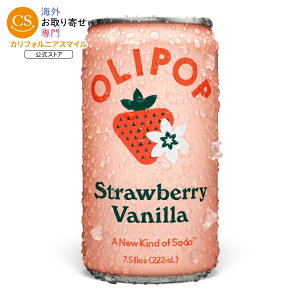 �I���|�b�v �v���o�C�I�e�B�N�X�\�[�_ �X�g���x���[�o�j�� 222ml �~�j�� 1�{ OLIPOP Prebiotic Soda, Strawberry Vanilla, 7.5 fl oz Mini Can �y�����񂹏��i�z