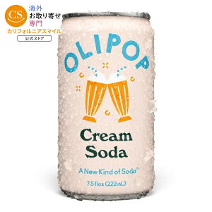 �I���|�b�v �v���o�C�I�e�B�N�X�\�[�_ �N���[���\�[�_ �~�j�� 222ml 1�{ OLIPOP Prebiotic Soda, Cream Soda, 7.5 fl oz Mini Can �y�����񂹏��i�z