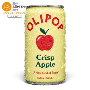�I���|�b�v �v���o�C�I�e�B�b�N �\�[�_ �N���X�v�A�b�v�� 222mL �~�j�� OLIPOP Prebiotic Soda, Crisp Apple, 7.5 fl oz Mini Can �y�����񂹏��i�z