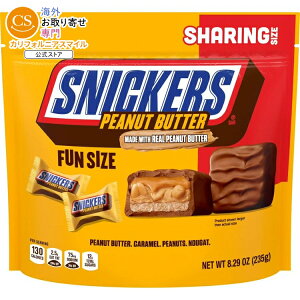 �X�j�b�J�[�Y �t�@���T�C�Y �s�[�i�b�c�o�^�[�`���R���[�g�o�[ �V�F�A�T�C�Y 235g Snickers Fun Size Peanut Butter Chocolate Bars , Sharing Size - 8.29 oz �y�����񂹏��i�z