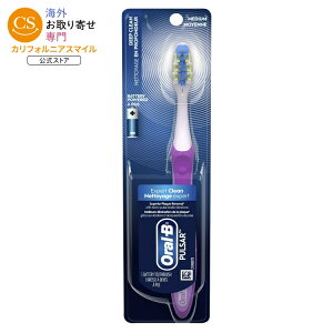 �I�[����B �U���p���T�[ �d�r�����u���V �~�f�B�A���T�C�Y 1�{ Oral-B Vibrating Pulsar Battery Toothbrush, Medium, 1 Count �y�����񂹏��i�z