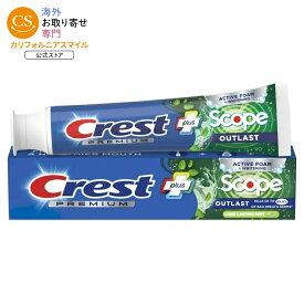 クレスト プレミアムプラス スコープ アウトラスト 歯磨き粉 ロングラスティングミント 147g Crest Premium Plus Scope Outlast Toothpaste, Long Lasting Mint Flavor 5.2 oz 【お取り寄せ商品】