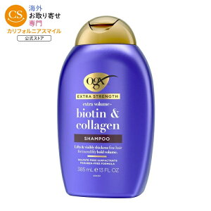 OGX �G�N�X�g���X�g�����O�X �r�I�`�����R���[�Q�� �V�����v�[ 385ml OGX Extra Strength Biotin & Collagen Shampoo 13 fl oz �y�����񂹏��i�z
